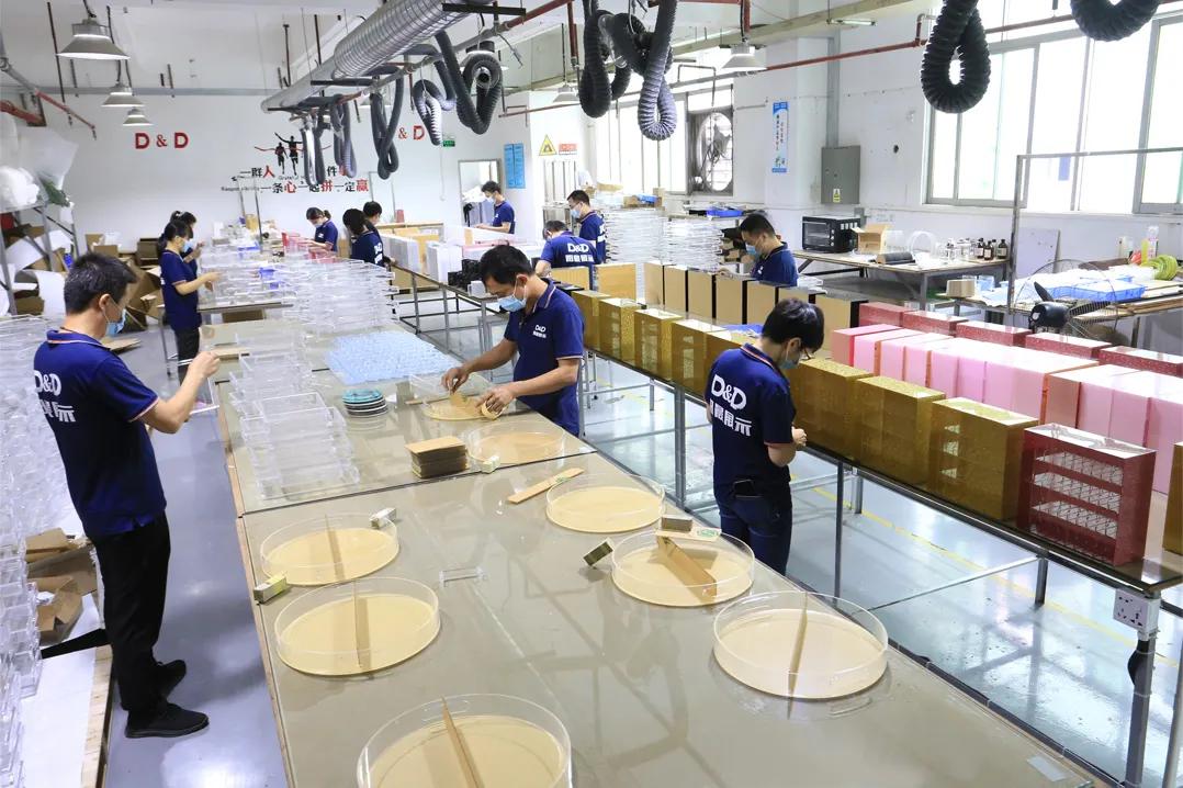 Shenzhen D&D Display Products Co., Limited