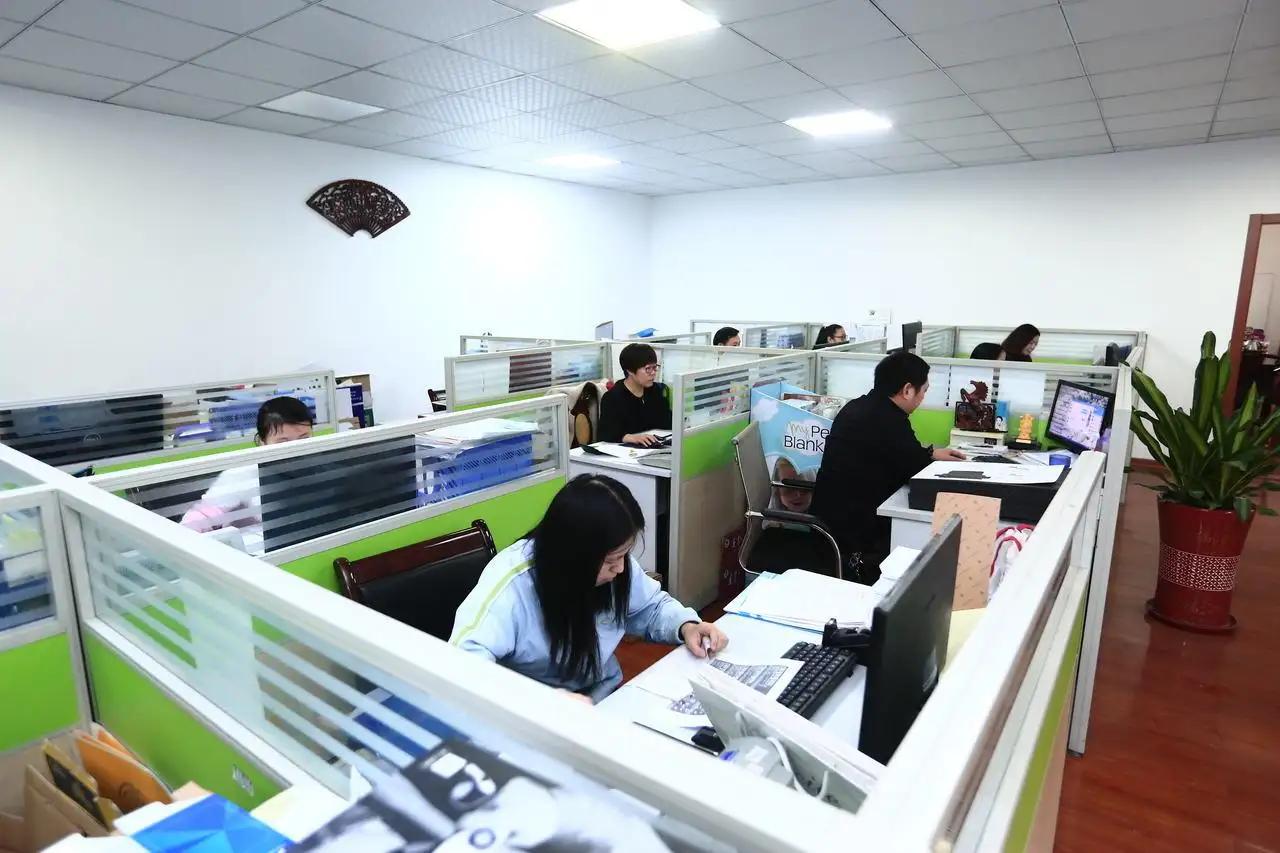 Xiamen Lutengda Printing Co., Ltd.