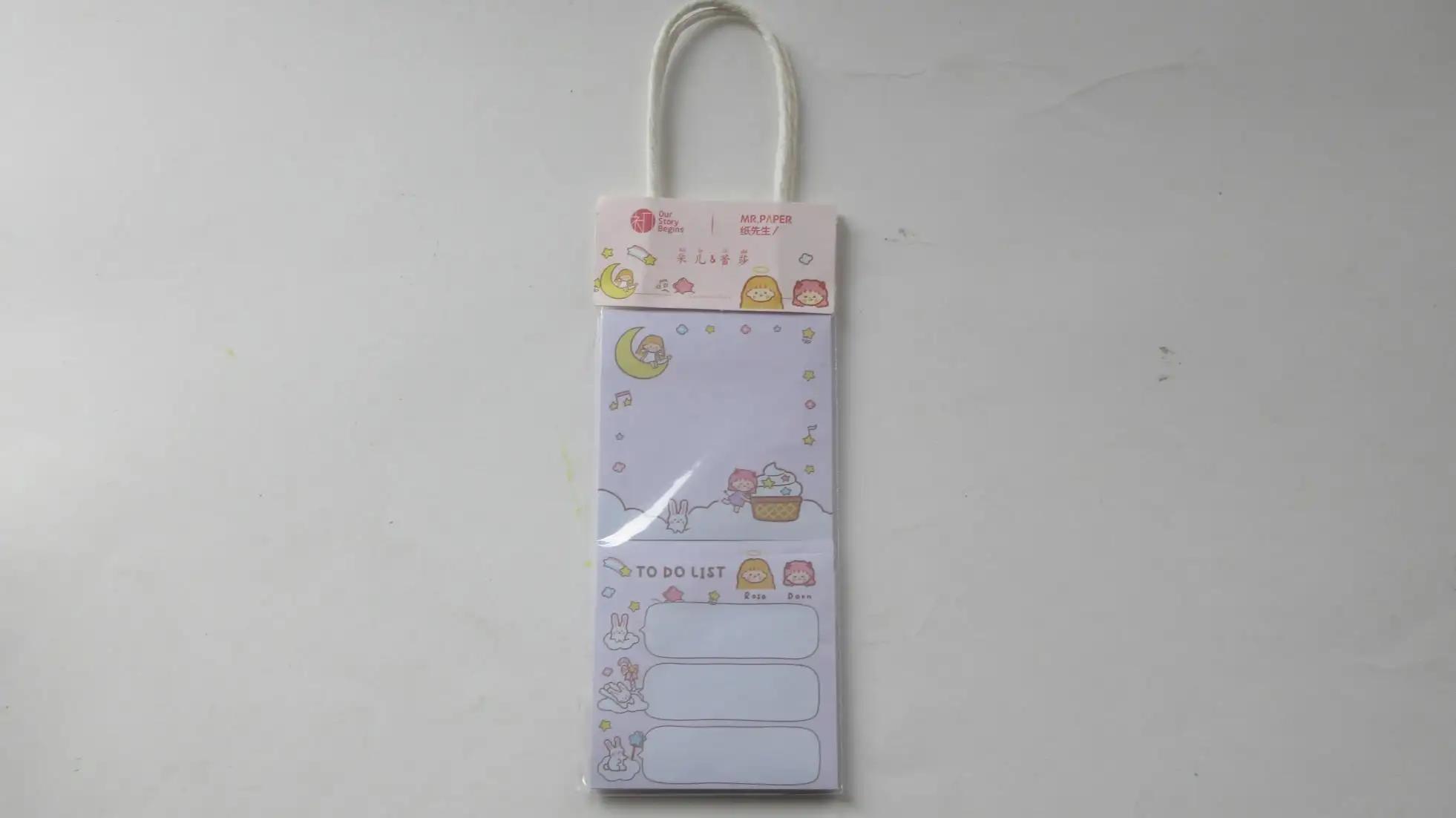 Yiwu Jiumo Cultural Supplies Co., Ltd.