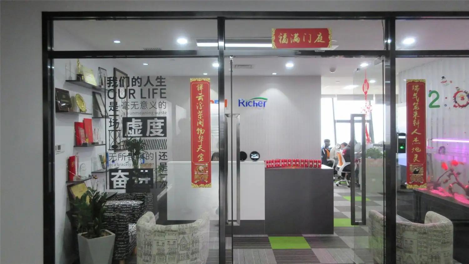 Xiamen Richer Plastic Co., Ltd.