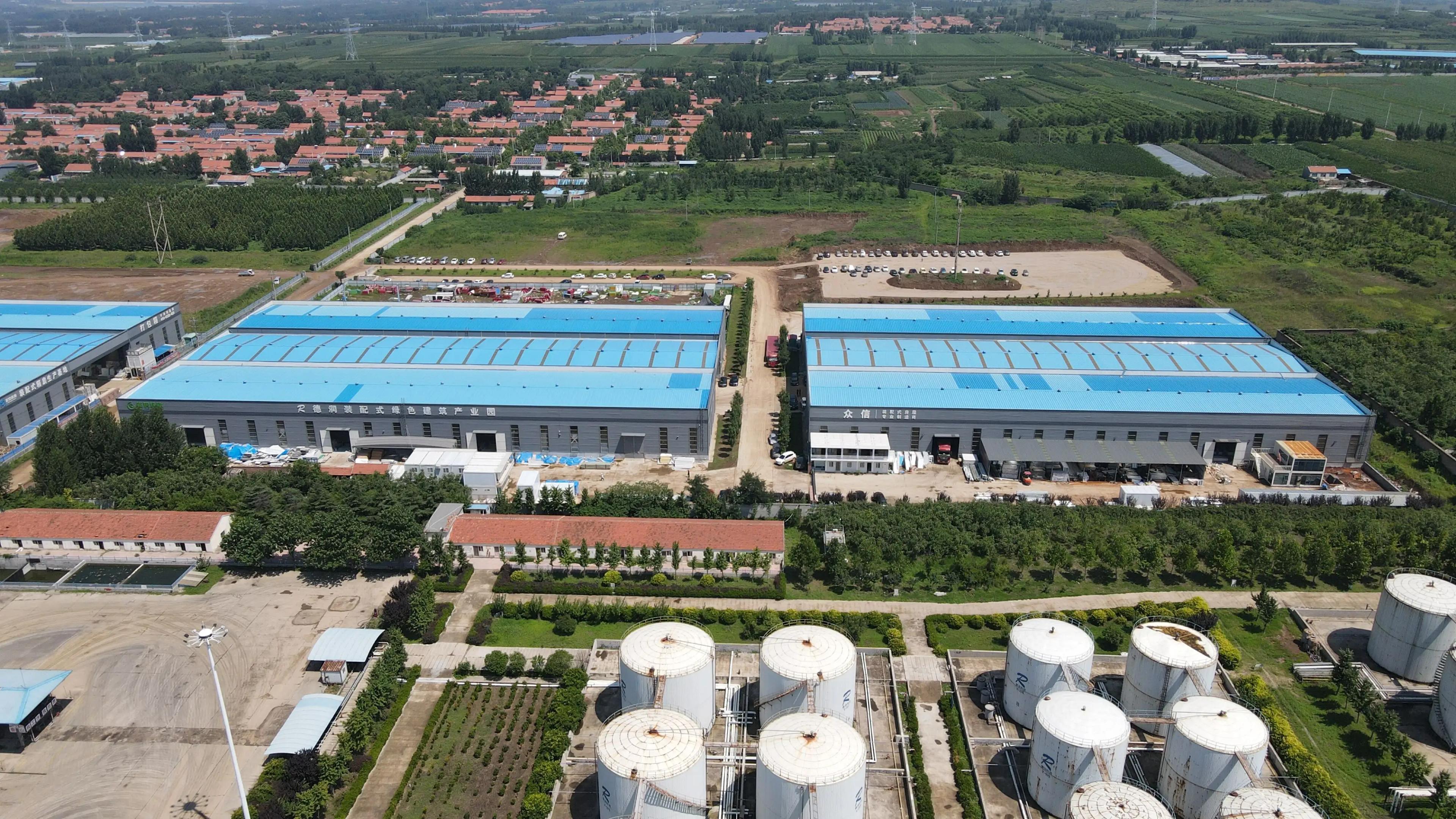 Shandong Derun Green Building Integrated House Co., Ltd.
