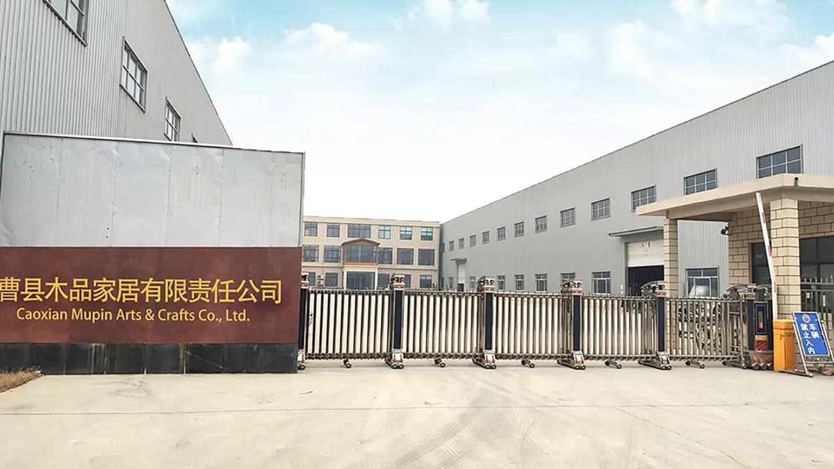 Supplier