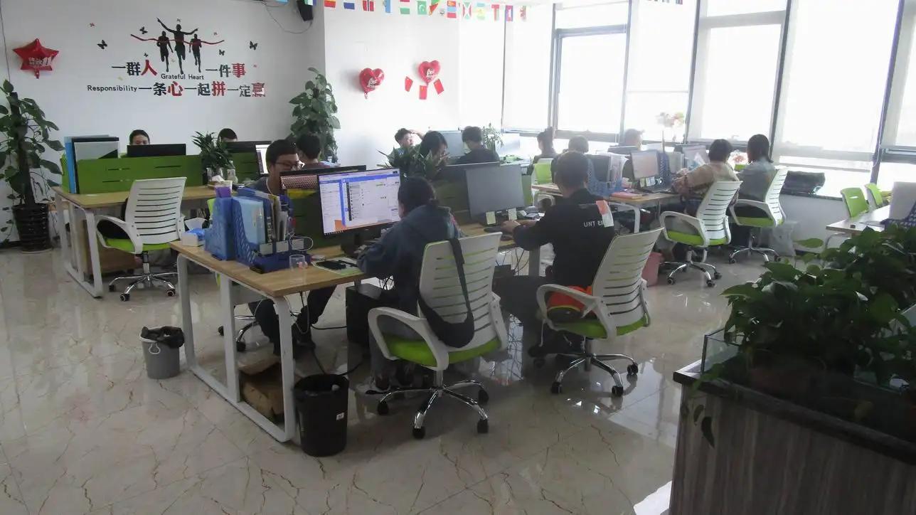 Jinhua Huadu Packing Co., Ltd.