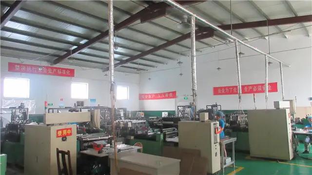 Supplier