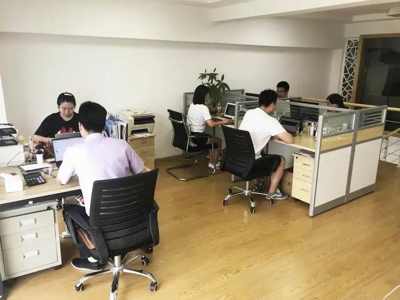 Shaoxing Dalica Cosmetic Packaging Co., Ltd.