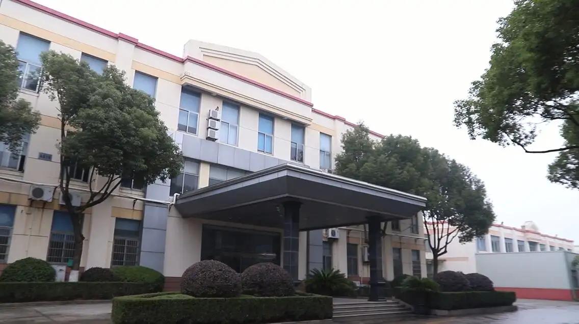 Ningbo Huasheng Electrical Appliances Co., Ltd.