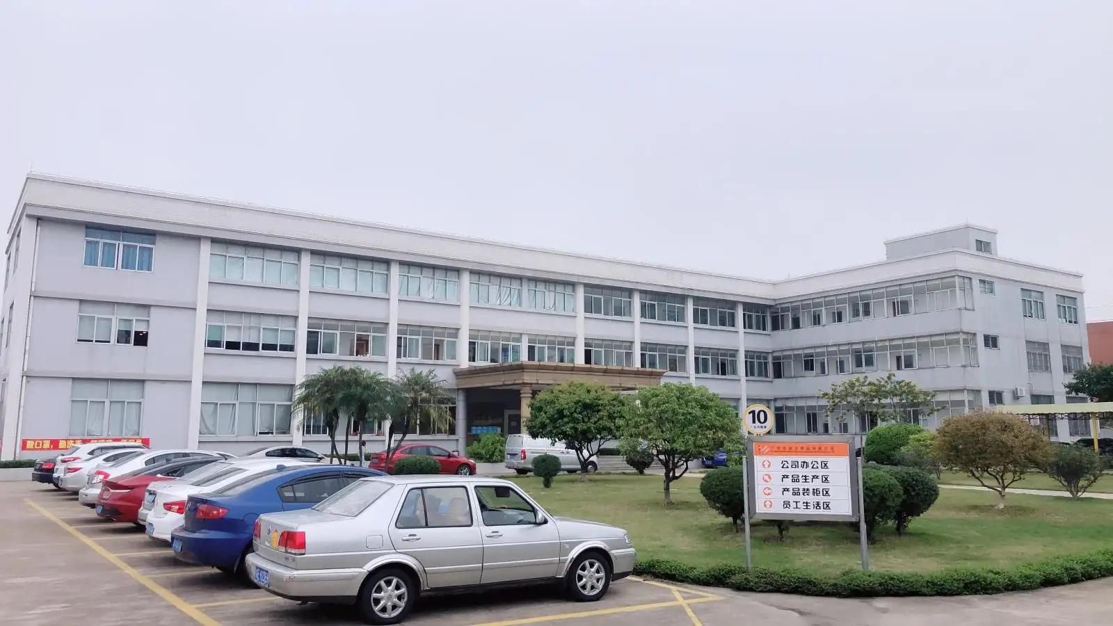 Guangdong Wireking Household Supplies Co., Ltd.