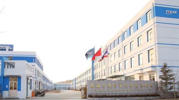 Weihai Yunyang Carbon Technology Co., Ltd.