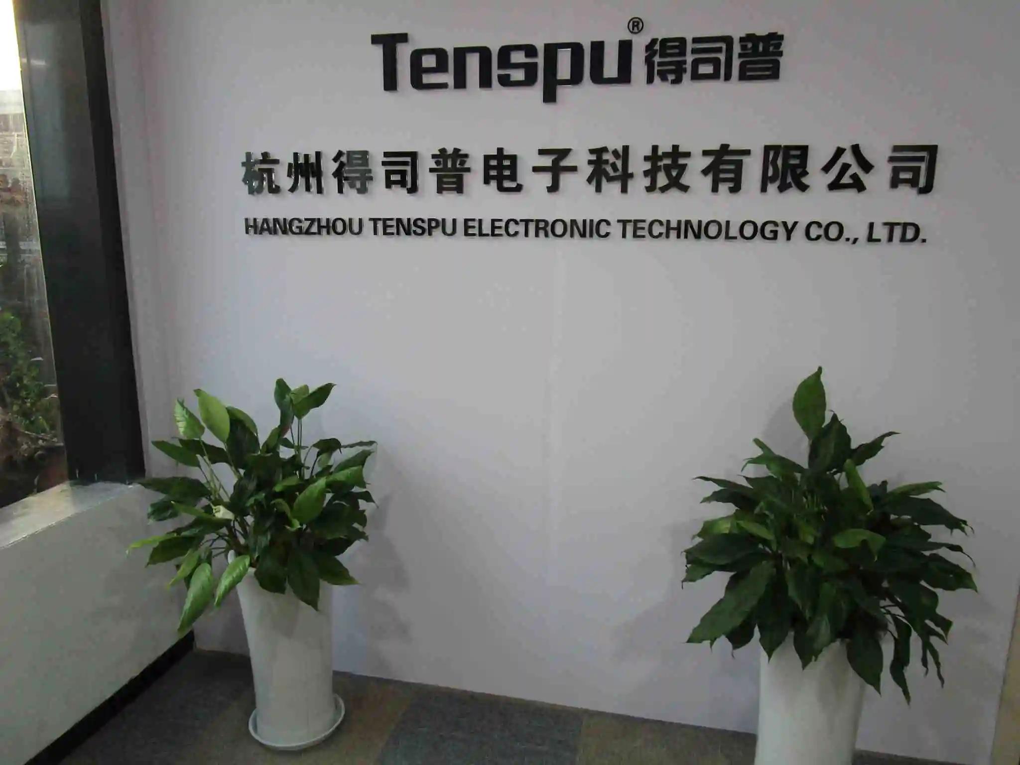 Supplier