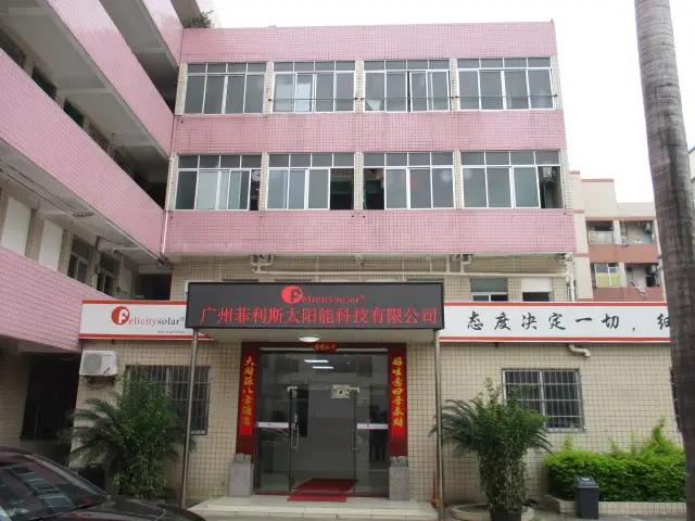 Guangzhou Felicity Solar Technology Company Limited