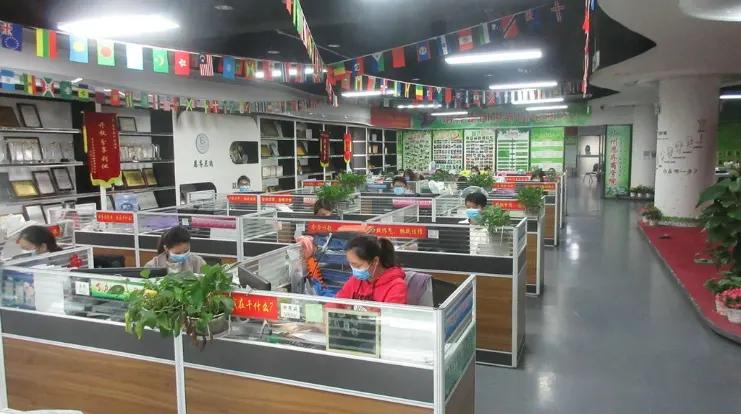 Guangzhou Engineering Plastics Industries (Group) Co., Ltd.