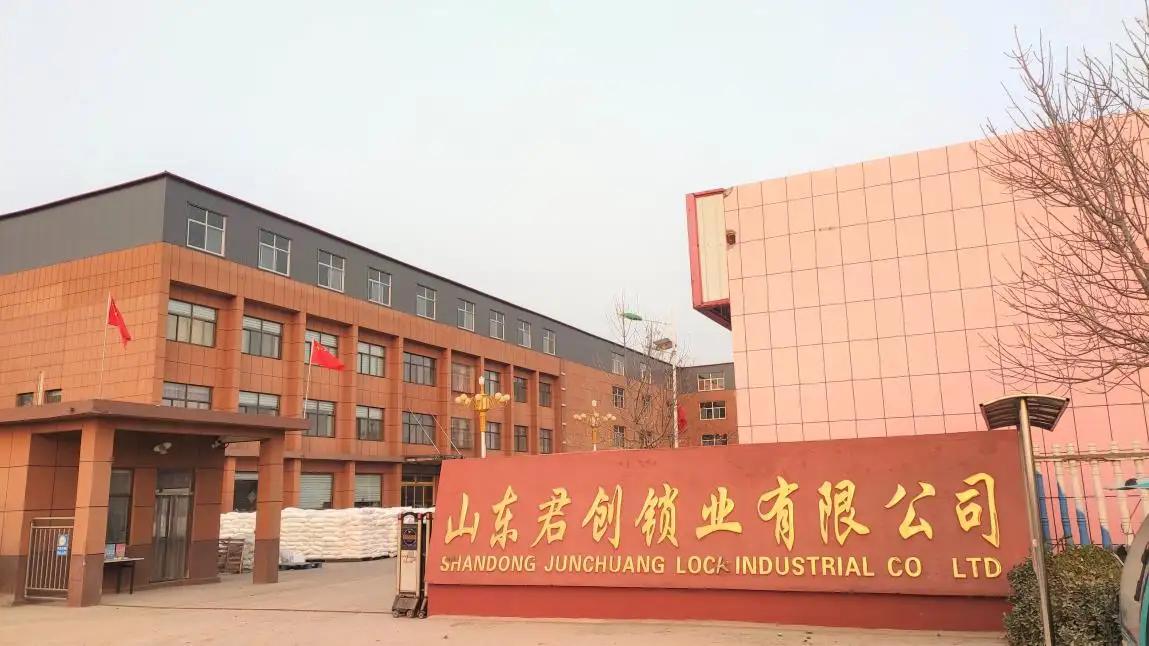 Shandong Province Qingyun County Junchuang Lock Industrial  Co., Ltd