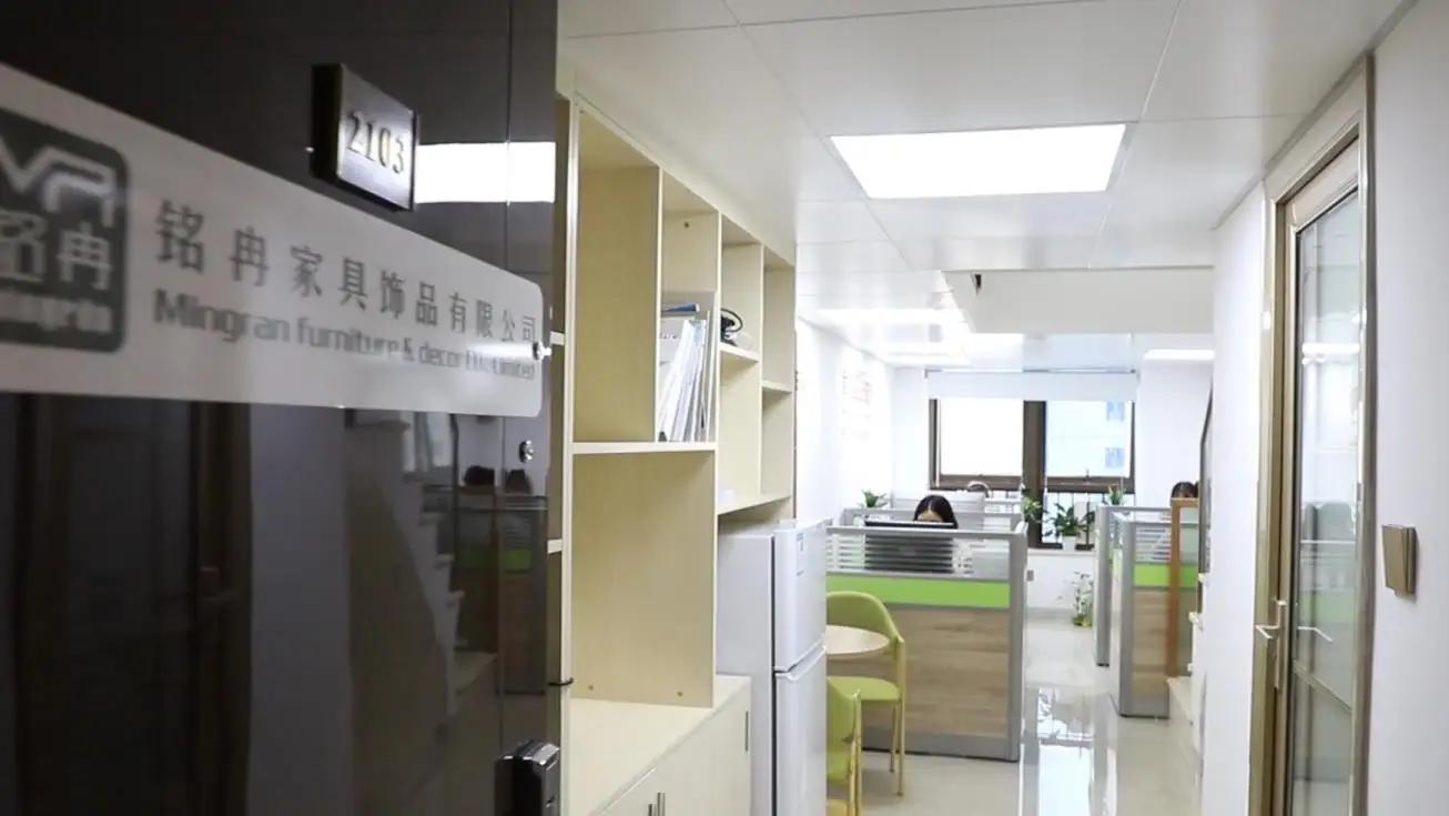 Shenzhen MR Furniture & Decor Co., Limited