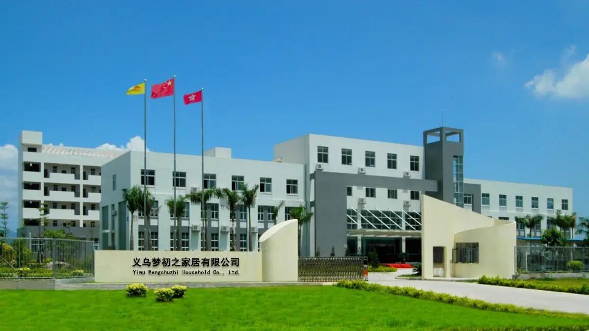 Yiwu Mengchuzhi Household Co., Ltd.
