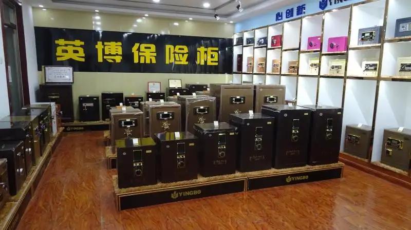 Hebei Yingbo Safe Boxes Co., Ltd.