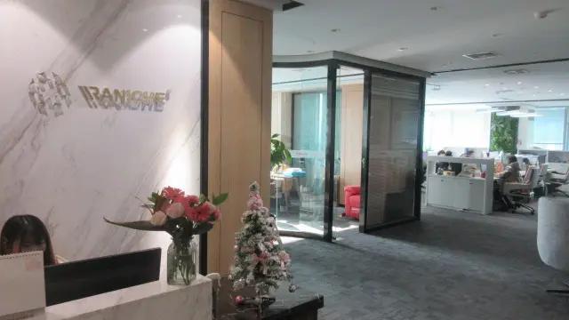 Qingdao Raniche Machinery Technology Co., Ltd.