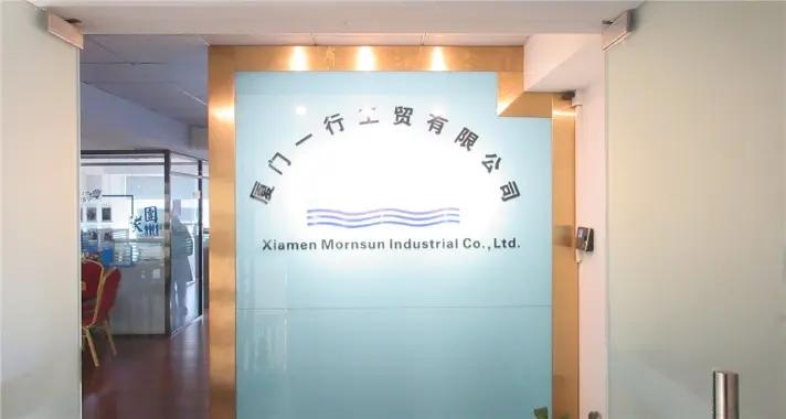 Xiamen Yihang Industrial Co., Ltd.