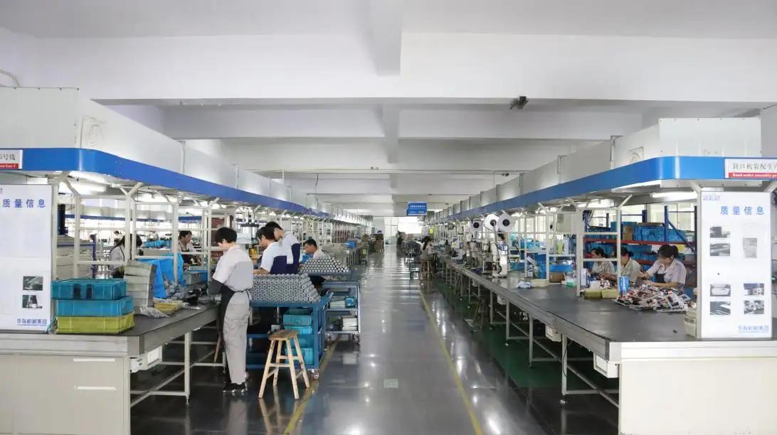Hualian Machinery Group Co., Ltd.