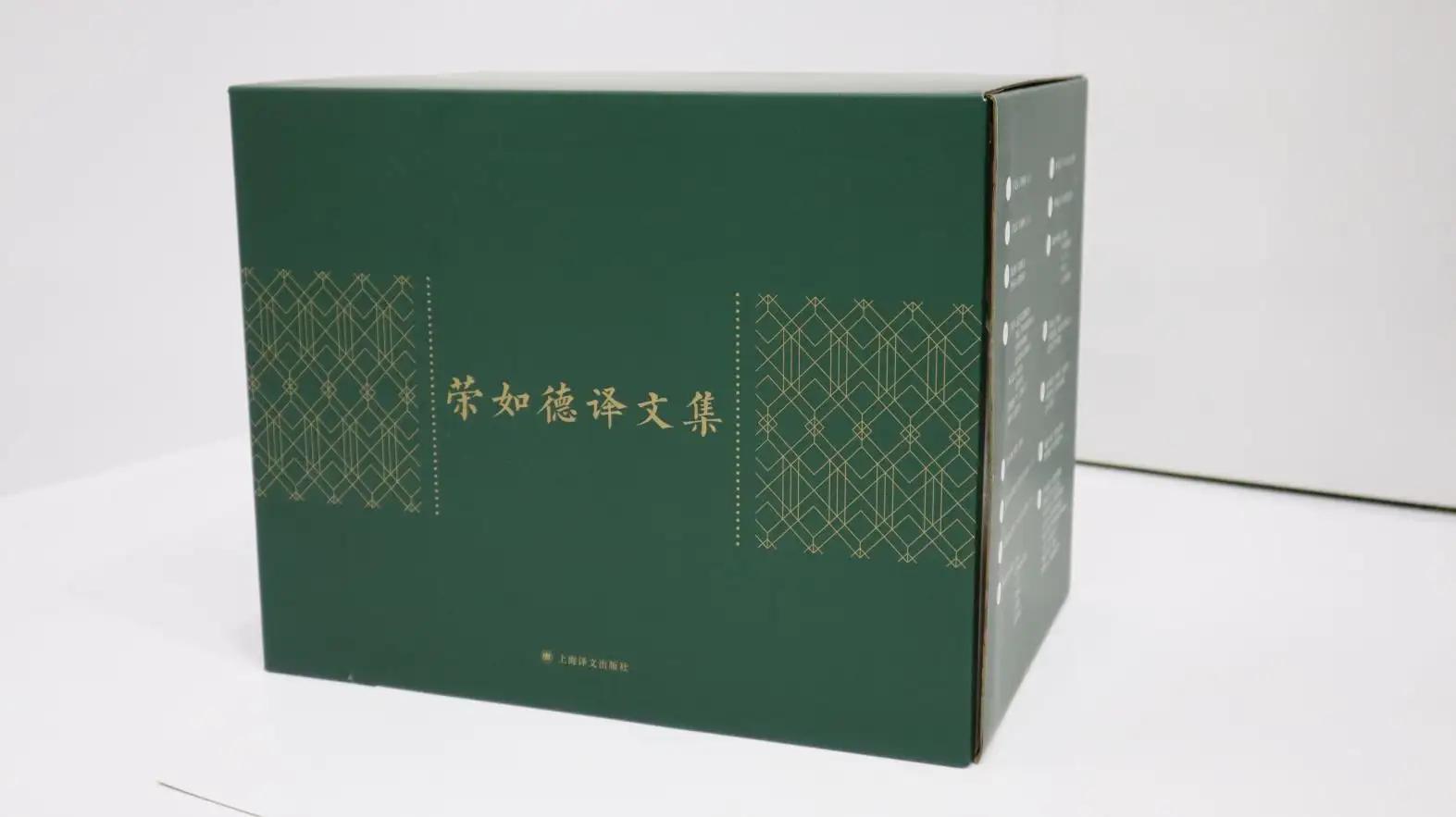Wuxi Tiancai Packaging And Printing Co., Ltd.