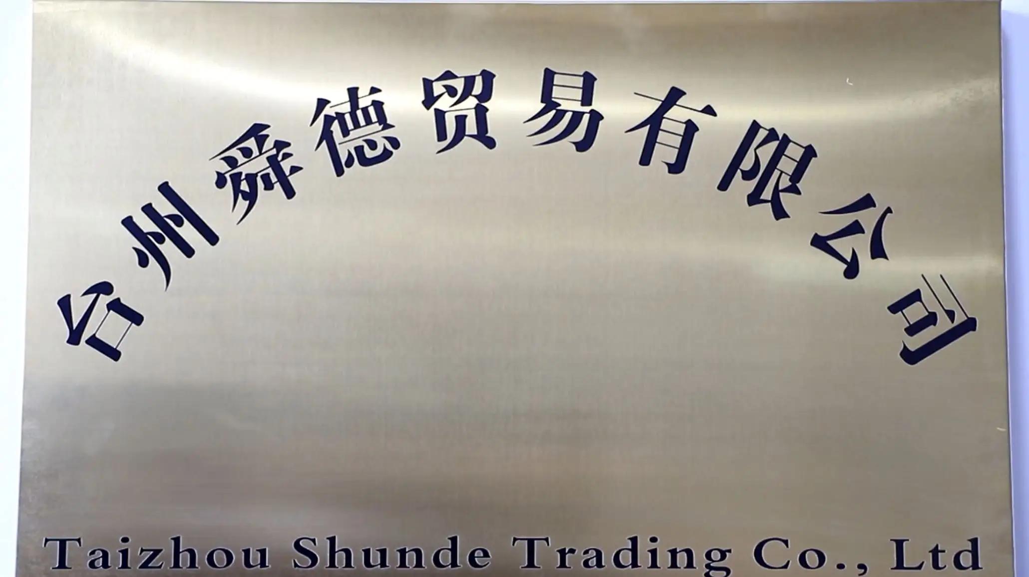 Taizhou Shunde Trading Co., Ltd.