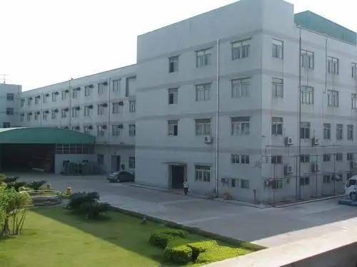 Shenzhen Meishangnai Cosmetic Technology Limited Company
