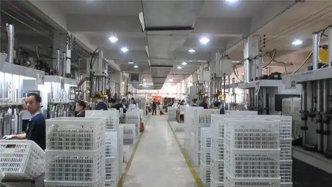 Supplier