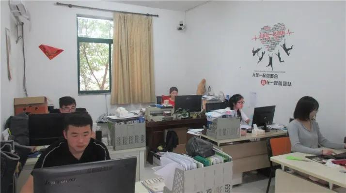 Jiangsu Skyplant Greenhouse Technology Co., Ltd.