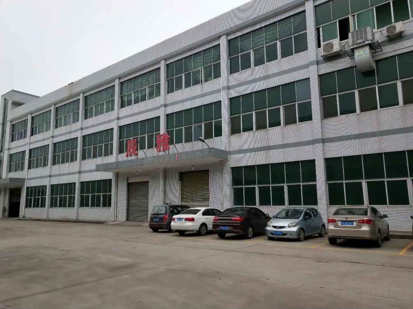 Dongguan Elegant Craft Co., Ltd.