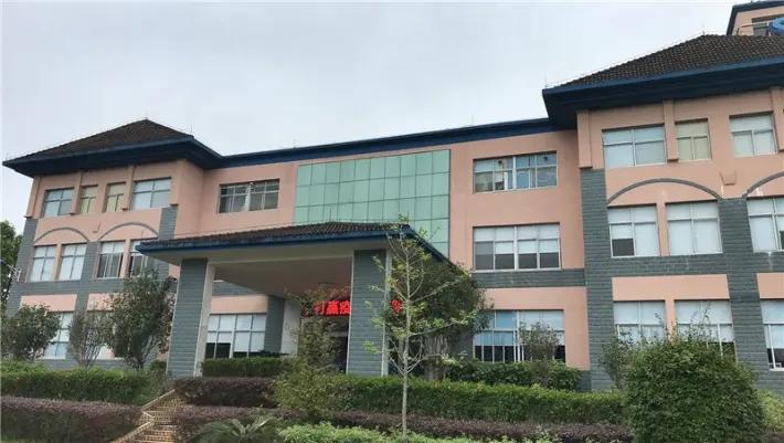 Guangzhou Sanrong Material Packaging Co., Ltd.