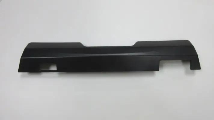 Zetar Industry Co., Limited