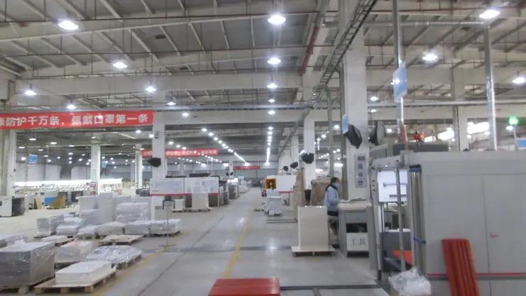 Supplier