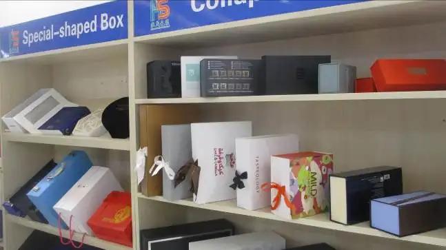 Guangzhou Huaisheng Packaging Inc.