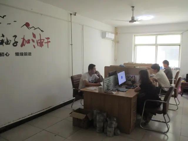 Hebei Kangshuo Wire Mesh Manufacturing Co., Ltd.