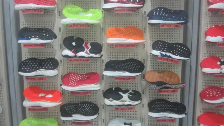 Supplier