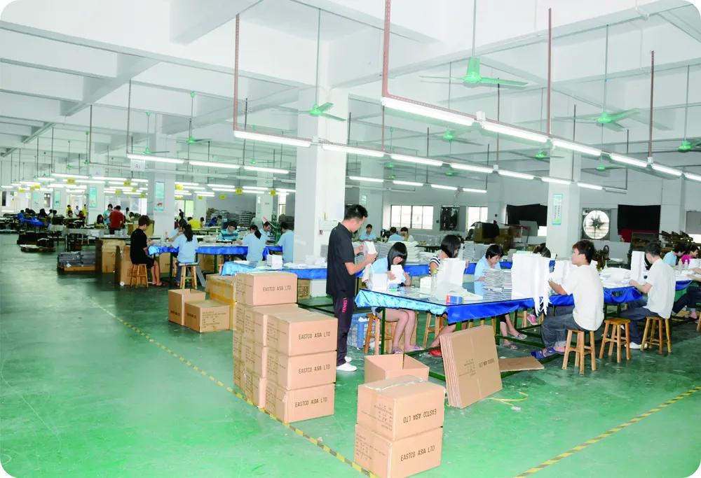 Supplier