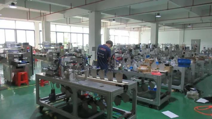 Supplier