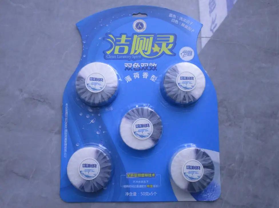 Taizhou Huangyan Honghan Industry And Trade Co., Ltd.