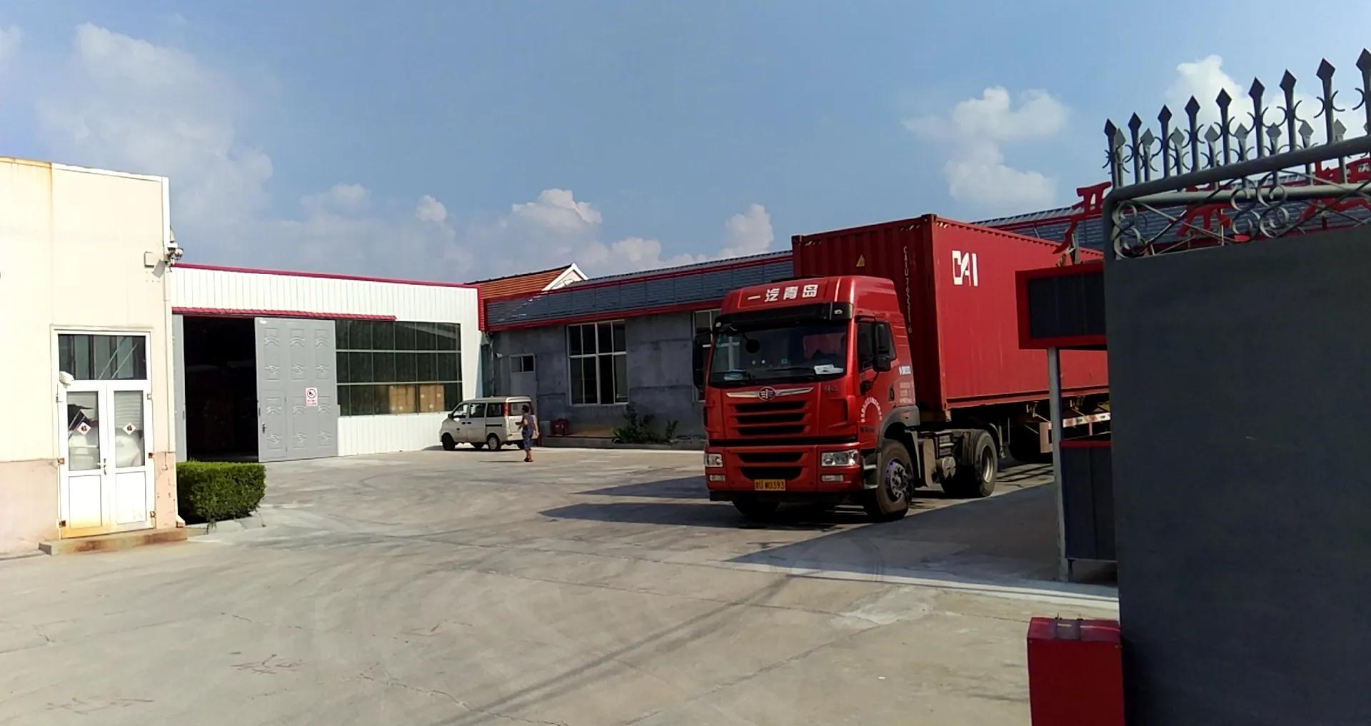 Supplier