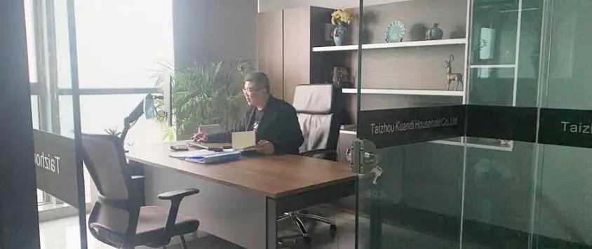 Taizhou Kuandi Household Co., Ltd.