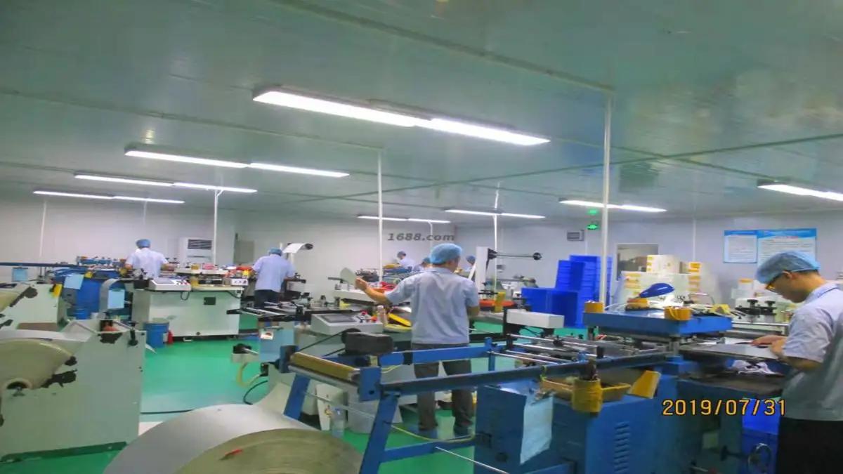 Supplier