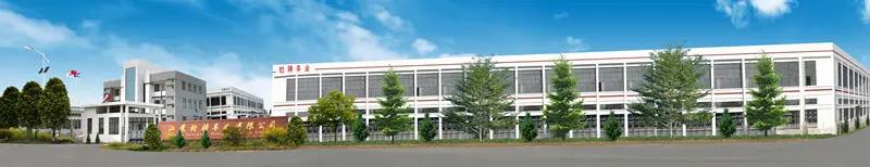 Jiangsu Juncheng Vehicle Industry Co., Ltd.