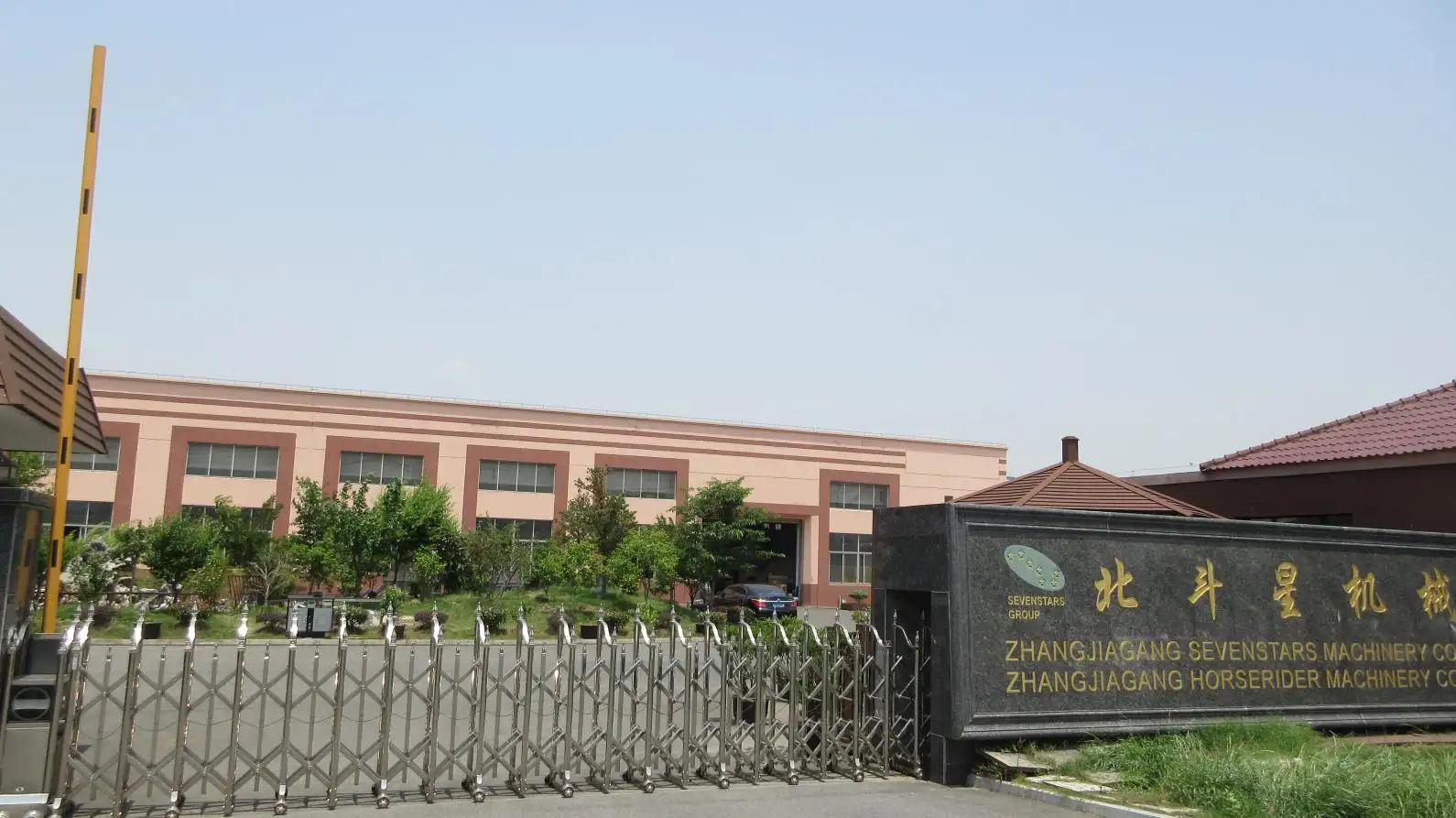 Zhangjiagang Horserider Machinery Co., Ltd.