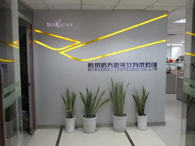 Hangzhou Travelsky Co., Ltd.