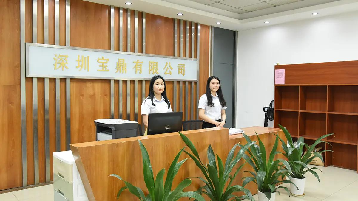 Shenzhen B.D. Communication Co., Ltd.