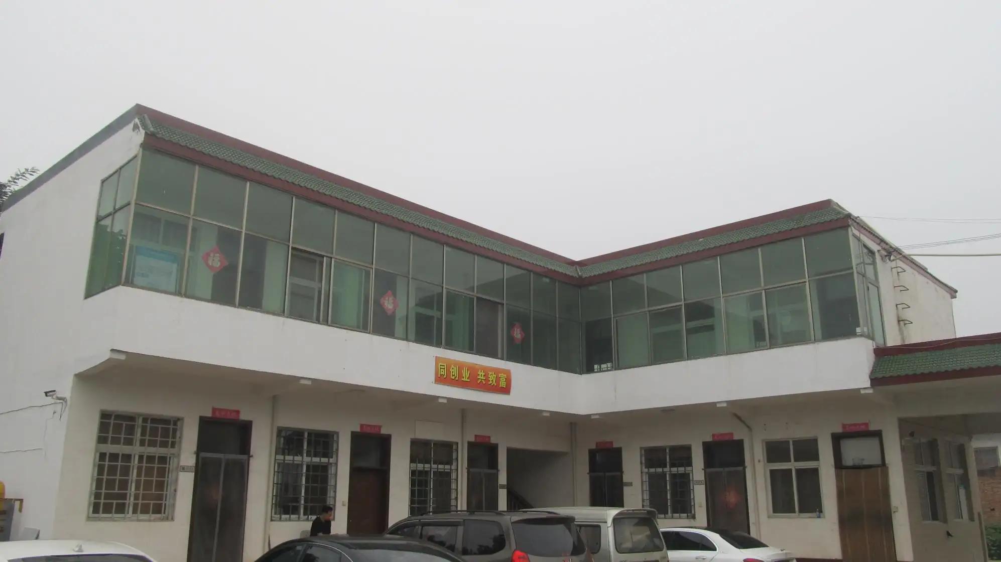 Henan Shengwei Furniture Co., Ltd.