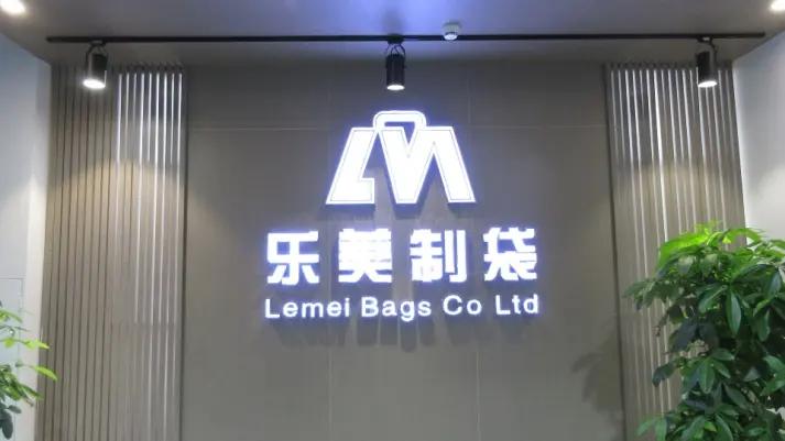 Supplier