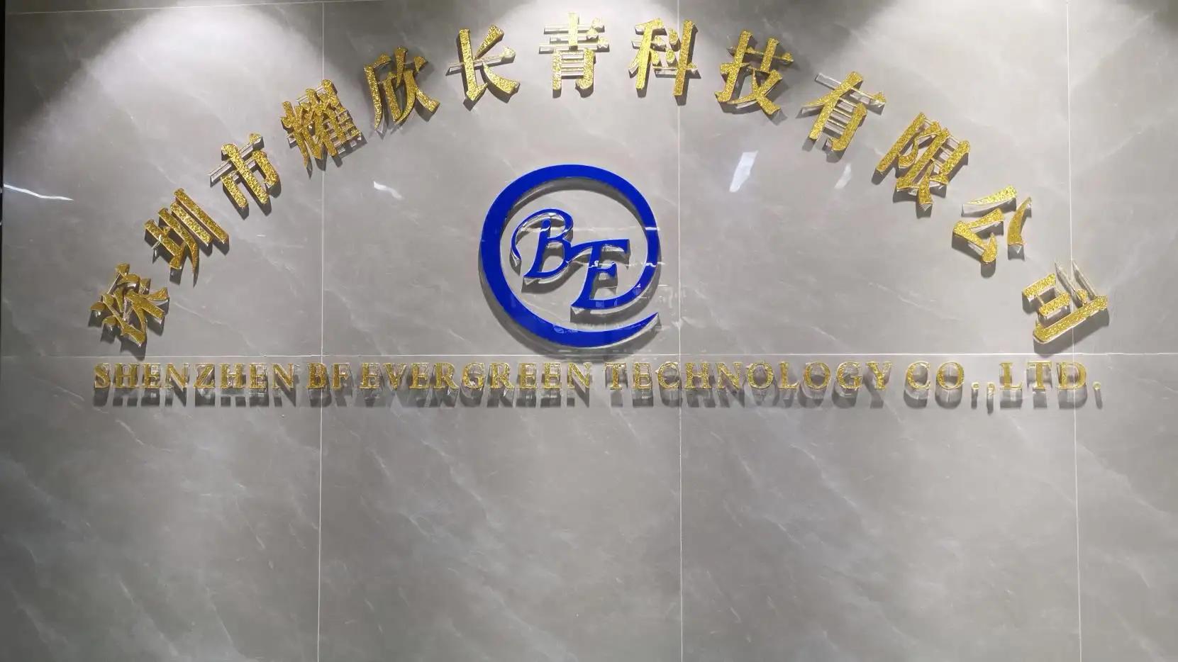 Shenzhen Bf Evergreen Technology Co., Ltd.