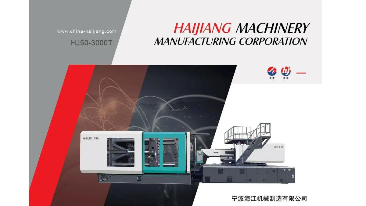 Ningbo Haijiang Weiye Imp&exp Co., Ltd.