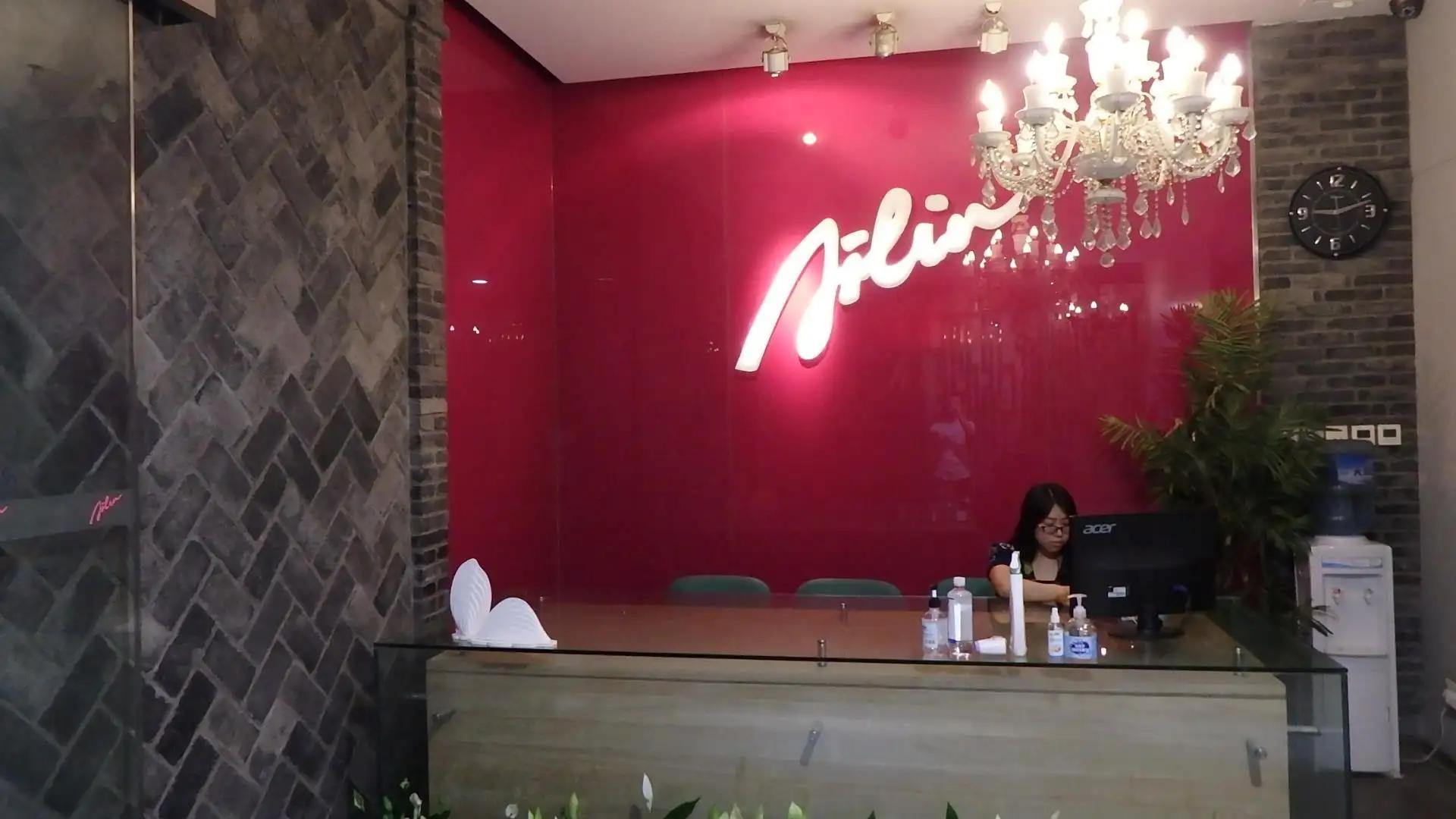 Chengdu Ailin Galaxy E-Commerce Co., Ltd.