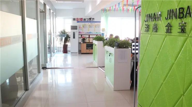 Jinan Jinbao Plastic Co., Ltd.